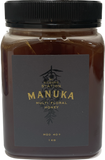 Multi-Floral Manuka Honey